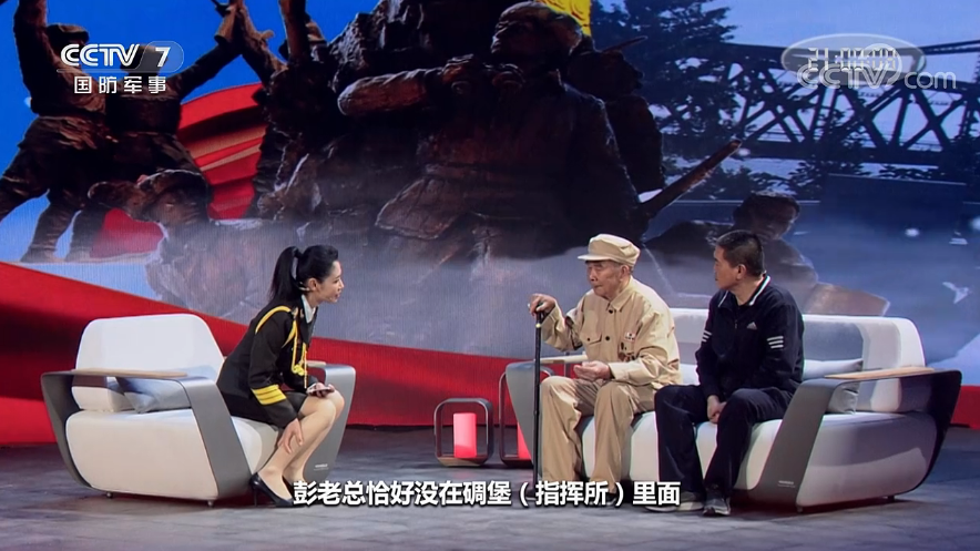 悍高户外家具再登央视，纪念中国人民志愿军出征70周年