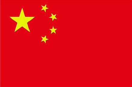 千岛湖明豪国际度假酒店